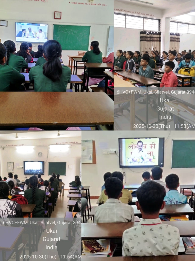 MODEL YOUTH GRAM SABHA LIVE PROGRAM-2025